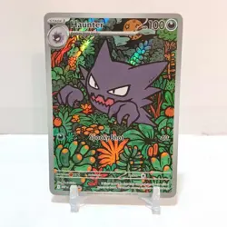 Pokemon Haunter #027 NM Mega Evolution Promos Illustration Rare - Image 1