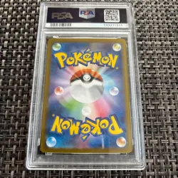 PSA 10 Hydreigon ex SAR 171/086 SV11W White Flare 2025 Pokemon Card Japanese - Image 4