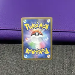 POKEMON Japanese Wurmple 004/193 Mega Dream ex Love Ball Reverse Holo Card - Image 2