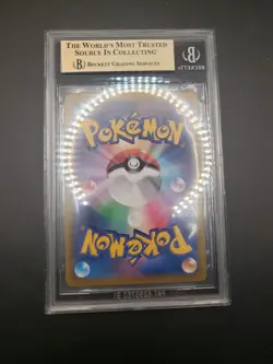 Ariados Full Art 205/184 CHR s8b VMAX Climax Japanese Pokemon TCG Near Mint - Image 2