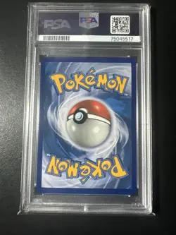 PSA 10 Gem Mint Lillie’s Poke Doll 267 2019 Pokemon Cosmic Ecipse Secret Gold - Image 2
