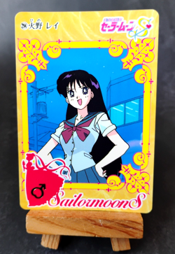 Sailor Mars - 294 - Sailor Moon S - Vintage 1995 Bandai Carddass Card - Image 1