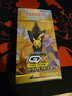 Pokemon TCG Tag Team GX All Stars Japanese High Class Sealed Booster Box SM12a - Image 1