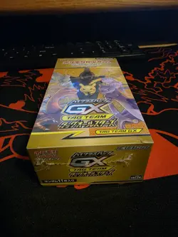 Pokemon TCG Tag Team GX All Stars Japanese High Class Sealed Booster Box SM12a - Image 2