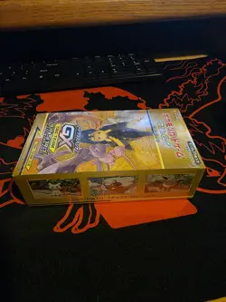 Pokemon TCG Tag Team GX All Stars Japanese High Class Sealed Booster Box SM12a - Image 4