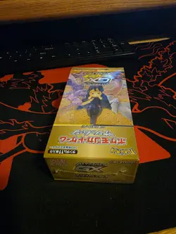 Pokemon TCG Tag Team GX All Stars Japanese High Class Sealed Booster Box SM12a - Image 5
