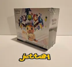 Pokemon Prismatic Evolutions - Elite Trainer Box (ETB) - SV8.5 NEW/SEALED! - Image 1