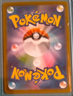 CHARIZARD EX 006/165 SV2A POKEMON 151 JAPANESE HOLO RARE - Image 2