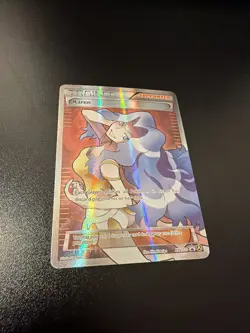 2017 Pokemon XY Premium Trainer Collection Karen #XY177a Alternate Art EX-NM - Image 1