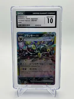 Umbreon ex 093/187 RR Terastal Festival ex sv8a Pokemon Card CGC 10 Gem Mint - Image 1