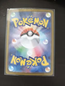 Pokemon Umbreon EX RR 093/187 SV8a Terastal Festival Card Japanese Edition - Image 2