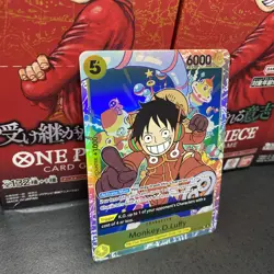 One Piece 500 Years in the Future Monkey.D.Luffy OP07-109 SR English NM - Image 3