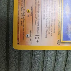 Pokemon TCG Jungle 1st Edition #50/64 Cubone LP - Image 4