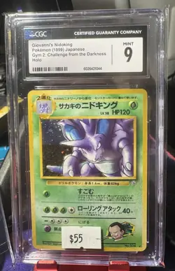 CGC 9 MINT Giovanni's Nidoking Gym 2 Challenge Japanese 34 Holo Pokemon Card - Image 1