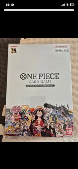 Sealed One Piece Card Game Premium Card Collection 25th Anniversary Japanese NEW - Image 2