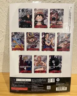 Sealed One Piece Card Game Premium Card Collection 25th Anniversary Japanese NEW - Image 4