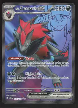 N's Zoroark ex 175/159 Pokemon TCG SV09: Journey Together NM - Image 1
