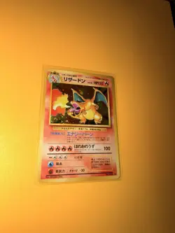 Pokemon Charizard 006 Holo Rare Japanese 1996 Holo Swirl! - Image 3