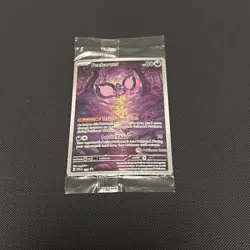 Pecharunt SVP 129 Sealed Pokemon Center Stamp Promo - Stamped Shrouded Fable - Image 1