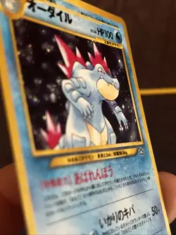 VINTAGE Pokemon TCG Japanese Feraligatr Holo No.160 Neo Genesis Rare LP - Image 3