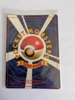 1996 Pokemon TCG Feraligatr Holo No. 160 Neo Premium File JP - NM- - Image 2