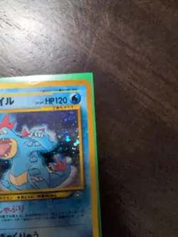 Pokemon TCG Feraligator Holo No.160 Japanese Edition Neo Genesis Gold Silver - Image 3
