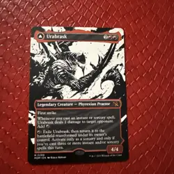 Urabrask (Showcase) March of the Machine Regular - Image 1