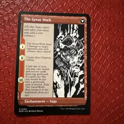 Urabrask (Showcase) March of the Machine Regular - Image 2