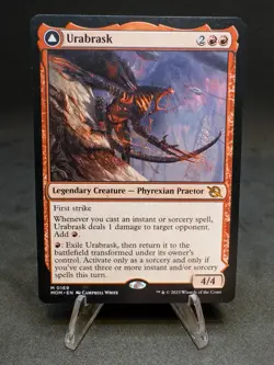 Urabrask March of the Machine Regular NM - Image 1