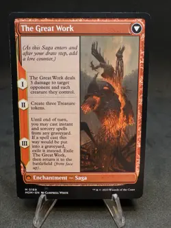 Urabrask March of the Machine Regular NM - Image 2