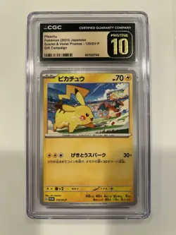 CGC 10 PRISTINE Japanese Pikachu 120/SV-P Gift Campaign Promo Pokemon Card - Image 1