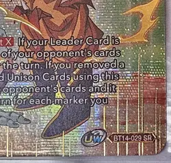 Lot of 18 Dragon Ball Super Card Game Collection Foil Cards in Plastic Sleeves - Image 3