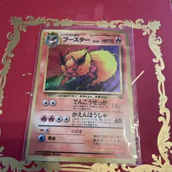 Pokemon Card Flareon No.136 Holo Rare!! Old Back Japanese #9621 - Image 1