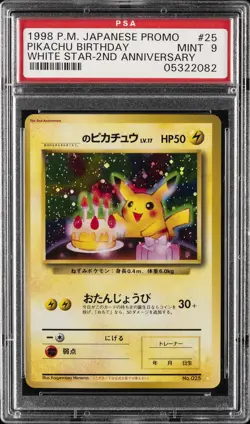 1998 POKEMON JPN PROMO WHITE STAR-2ND ANNIV. #25 PIKACHU BIRTHDAY PSA 9 - Image 1