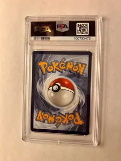 Pokemon 2023 Wartortle Mew en 171/165 SV:151 PSA 9 Mint Illustration Rare Holo - Image 2