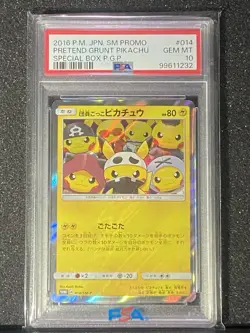 2016 POKEMON JPN SM PROMO #014 PRETEND GRUNT PIKACHU PSA 10 - Image 1