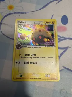 Kabuto Delta Species 67/110 Pokemon TCG EX Holon Phantoms Reverse Holo Stamped - Image 1