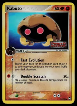 Pokemon Card - Kabuto Power Keepers 51/108 Common Reverse Holo Stamped - Image 1