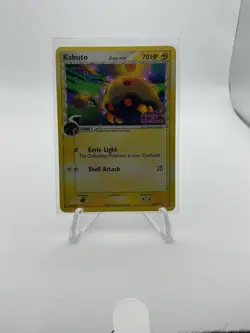 Kabuto Delta Species 67/110 Pokemon TCG EX Holon Phantoms Reverse Holo Stamped - Image 1