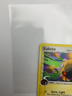 Kabuto Delta Species 67/110 Pokemon TCG EX Holon Phantoms Reverse Holo Stamped - Image 5