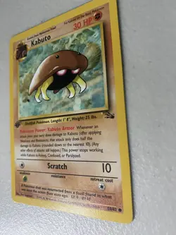 Kabuto 50/62 Pokemon Card Fossil 1st Edition NM Near Mint+++ (K3) - Image 2