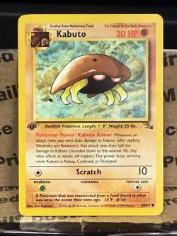 Kabuto 50/62 Pokemon Card Fossil 1st Edition NM Near Mint (K3) - Image 3