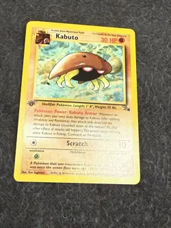 Kabuto 50/62 Pokemon Card Fossil 1st Edition NM Near Mint (K3) - Image 4