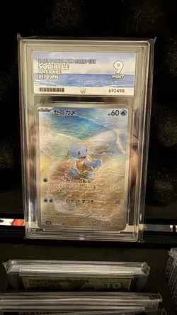 2023 - Squirtle - Pokemon Card 151 - 170/165 - Art Rare - Japanese Ace 9 - Image 1