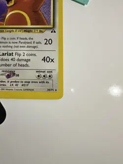 Ursaring 34/75, Neo Discovery, Pokemon TCG, Unlimited 2001, WOTC, Vintage, NM - Image 4