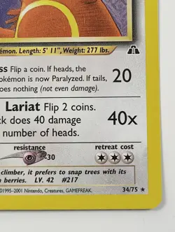 Pokemon Neo Discovery Ursaring Non Holo Rare 34/75 MP - Image 5