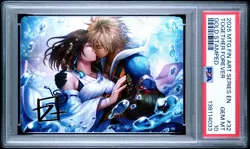 2025 Magic The Gathering Final Fantasy Art Series #32 Together Forever PSA10 - Image 1