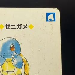 Squirtle 1 Ace Heart Pokemon Red Porker Playing Cards Charizard Deck Japan 1996 - Image 2
