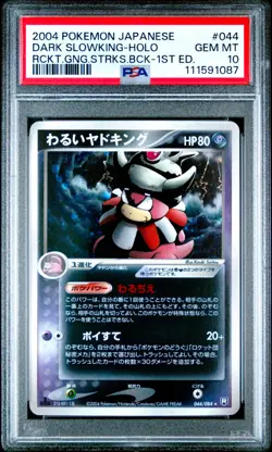 PSA 10 Dark Slowking 044/084 Rocket Gang Strikes Back 1st Ed Japanese Pokemon - Image 1