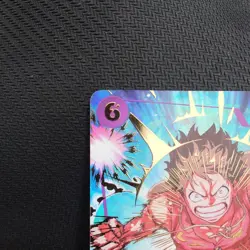 Monkey D. Luffy EB02-061 SEC ONE PIECE Card The Best 2 - ONE PIECE Japanese - Image 2